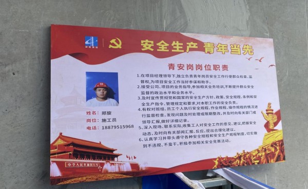 图片 11