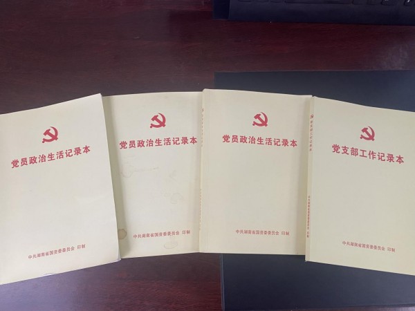 图片 19
