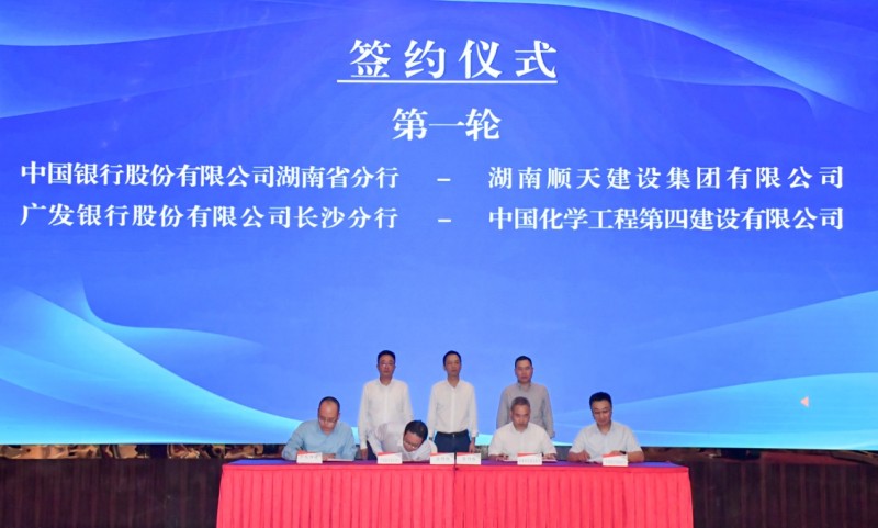 图片 2