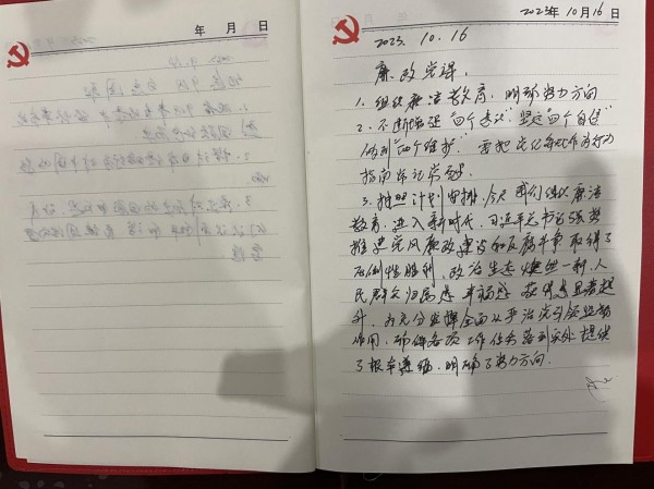 图片 17