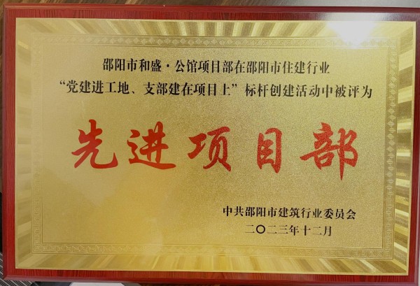 图片 23