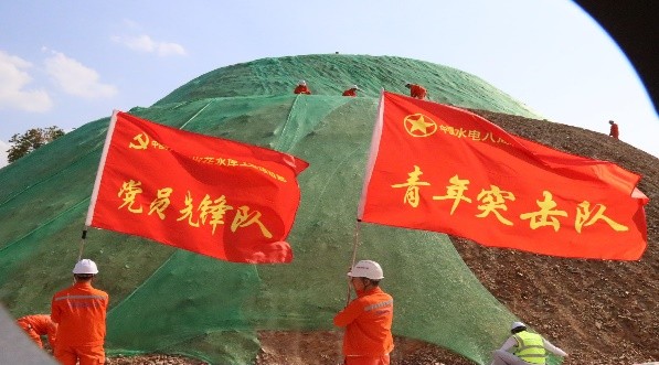 图片 6