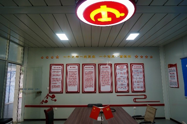 图片 7