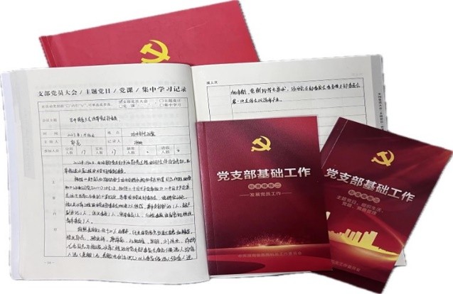 图片 9