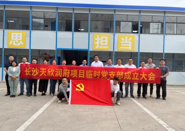 图片 3