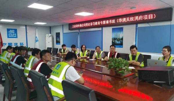 图片 12
