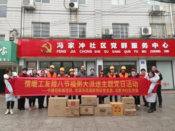图片 24