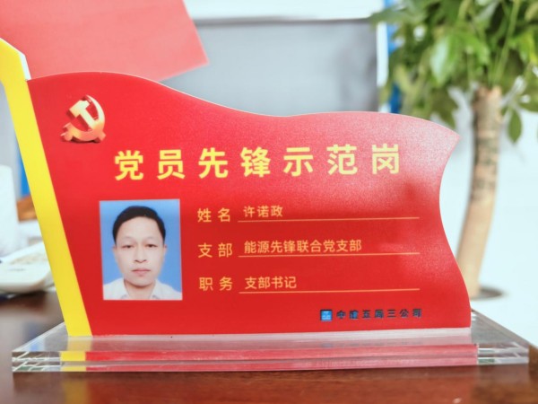 图片 7