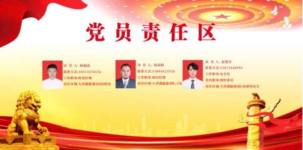 图片 8