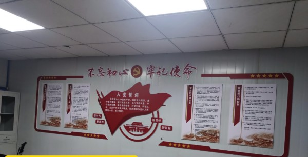 图片 4