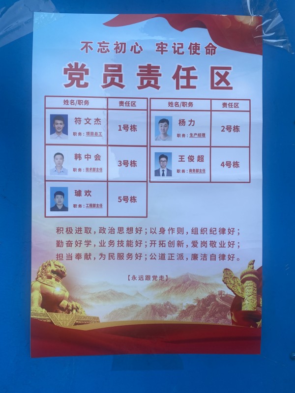 图片 5