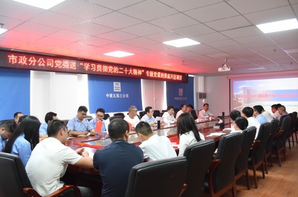 图片 8
