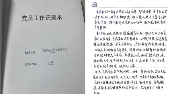 图片 11