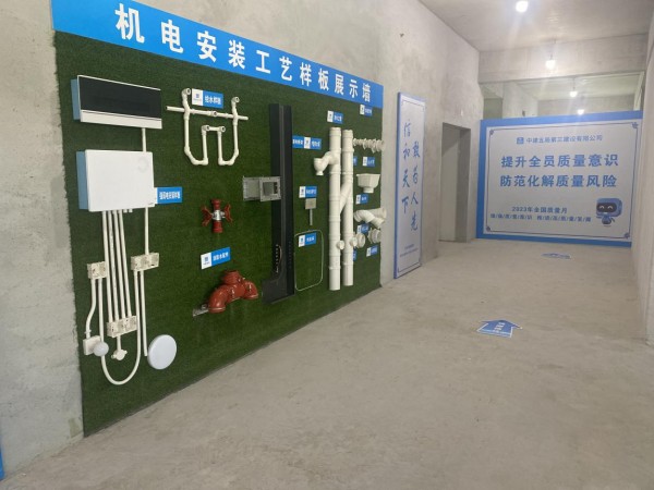 图片 16