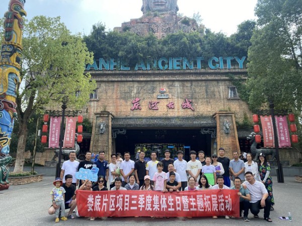 图片 21
