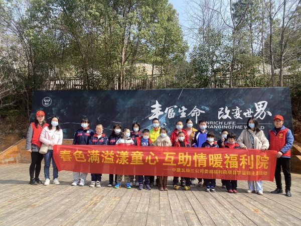 图片 29