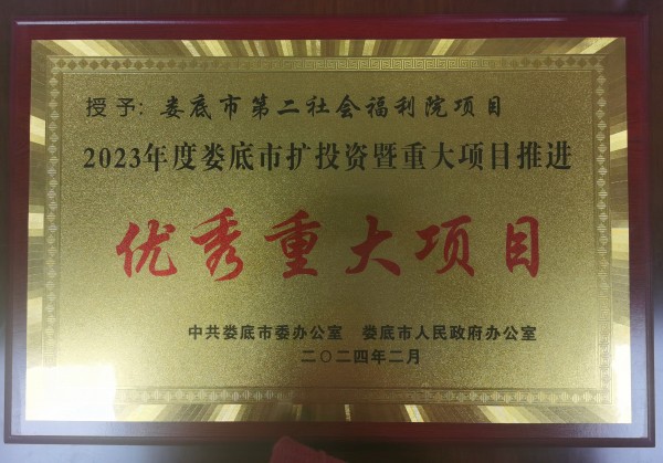 图片 32