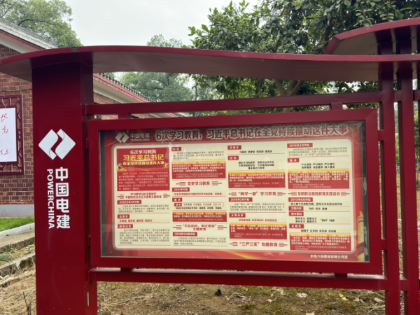 图片 8