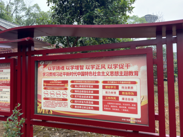 图片 9