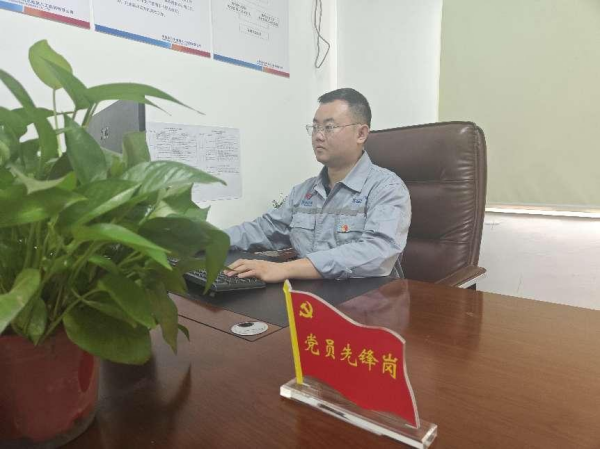 图片 14