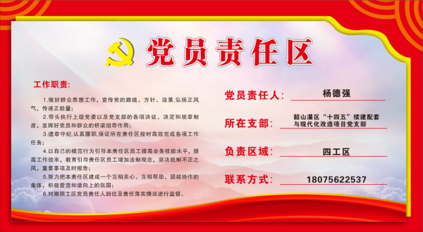 图片 15