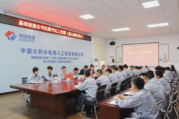 图片 22