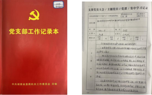 图片 24