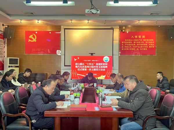 图片 30