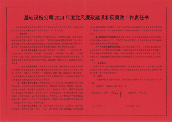 图片 33