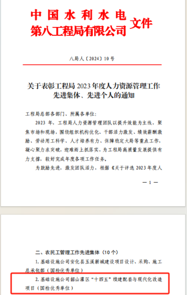 图片 39