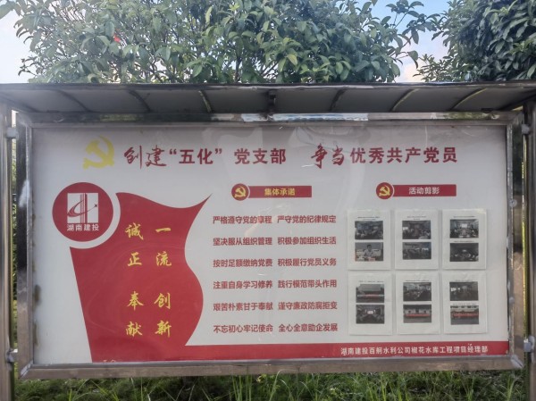 图片 3