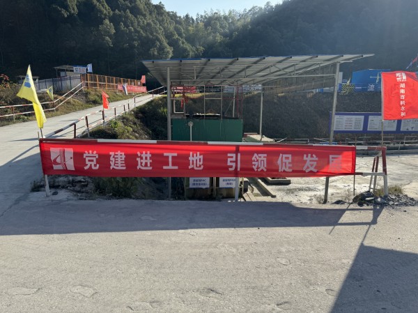图片 9