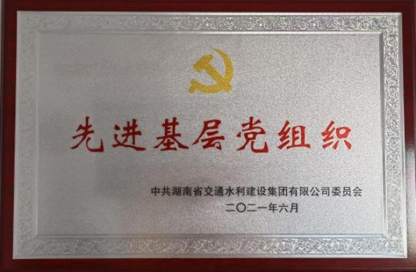 图片 20