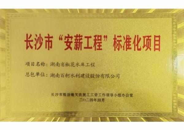 图片 21
