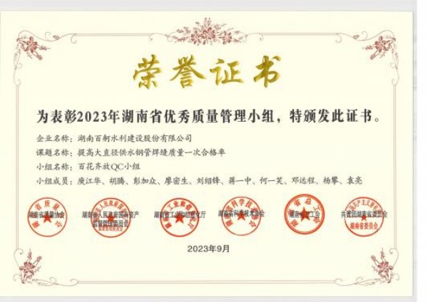 图片 22