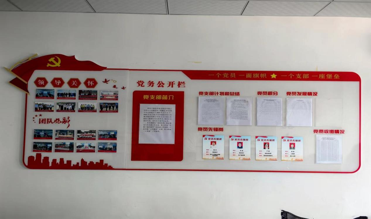 图片 4