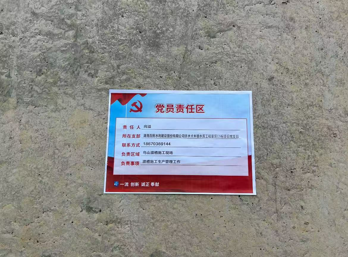 图片 8