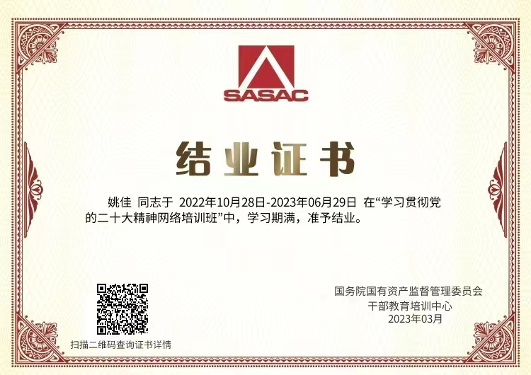 图片 12