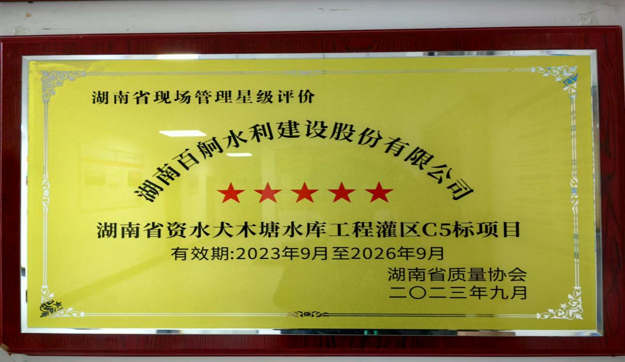 图片 23