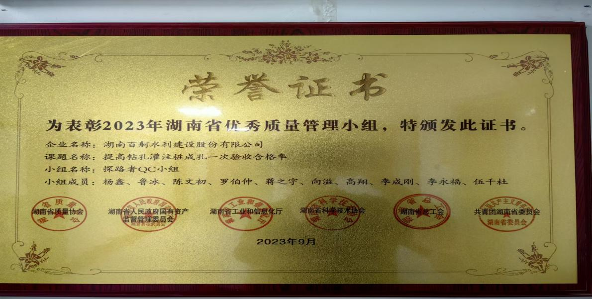 图片 24