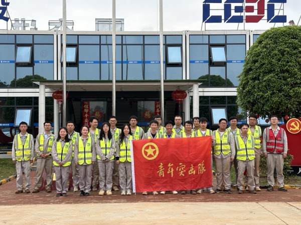 图片 4
