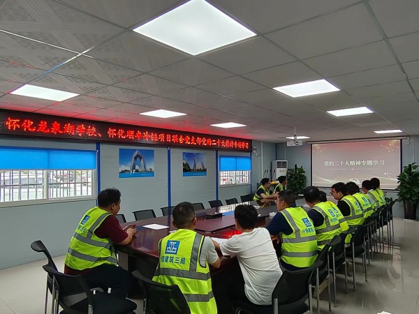图片 12
