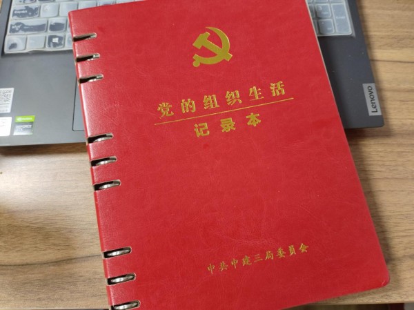 图片 18