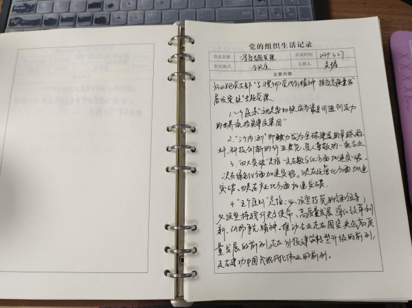图片 19