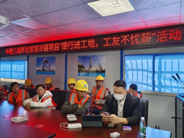图片 31