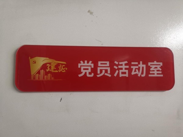 图片 4