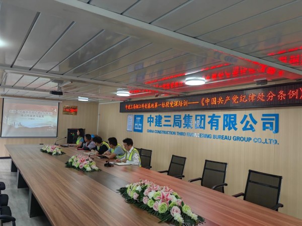 图片 16