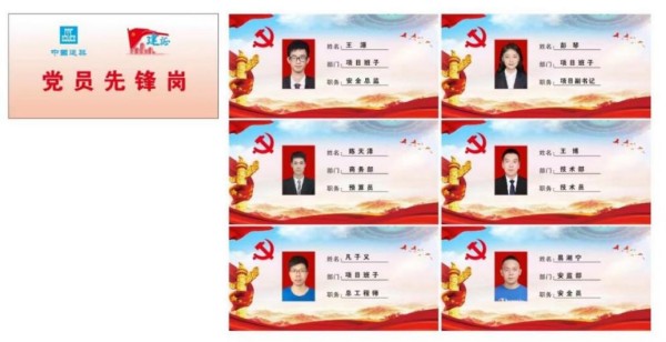 图片 20