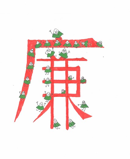 图片 36