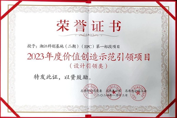 图片 42